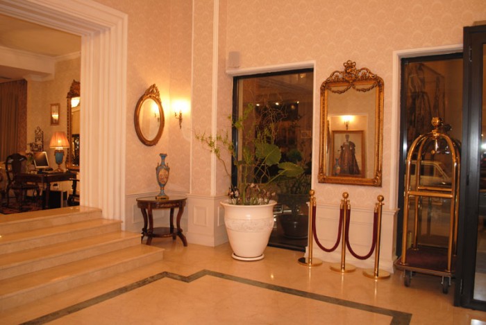 Hotel Vere Palace
